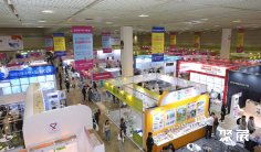 2026年韩国文具展门票多少钱,怎么购买?