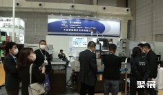 大连机床展(DIIEF)2026展商名单