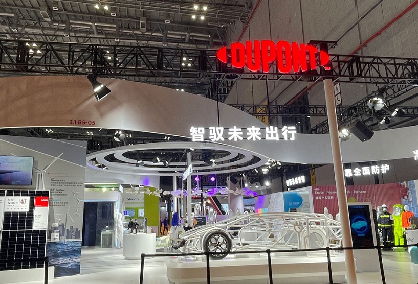 2025天津工程展观众登记及登记地址