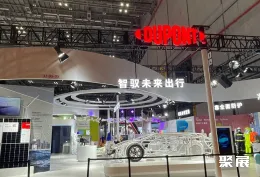 天津工程展现场图片4