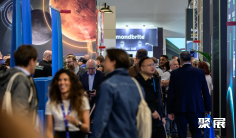 2026德国汽配展展位费与展位预订