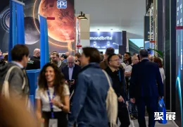 德国汽配展现场图片3