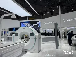 中国医疗器械展现场图片21