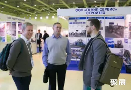 俄罗斯混凝土展现场图片7