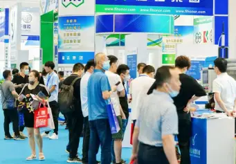 青岛国际工业自动化技术及装备展览会(IAIE)2027展位费与展位预订