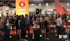 巴西家居展2025最新展商名录