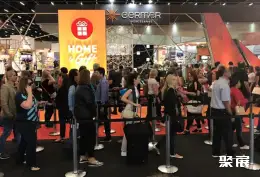 巴西礼品展展会现场(现场盛况)2