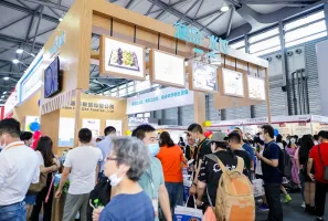 2025上海食材展展品范围