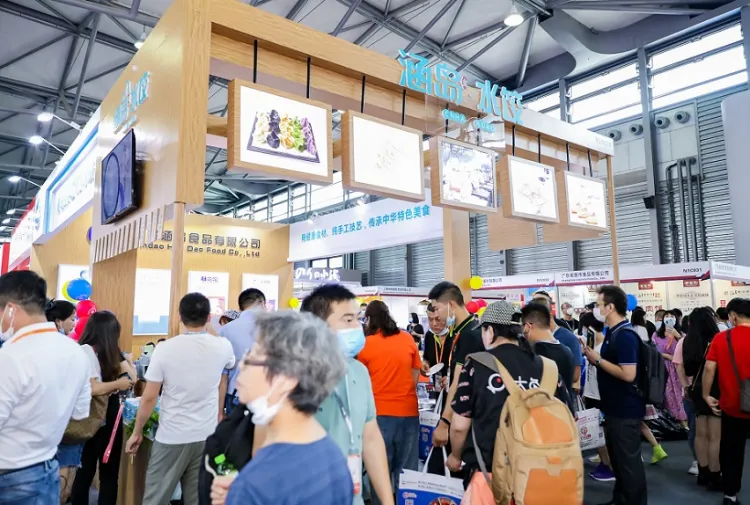 上海国际餐饮食材展览会