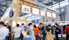 上海食材展2026参展商有哪些?预订展商名录