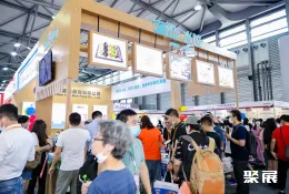 上海食材展现场图片7