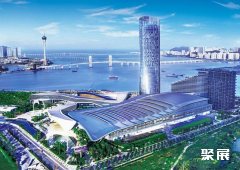 珠海国际会展中心