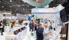 2026俄罗斯文具展 (Skrepka Expo)预登记注意事项