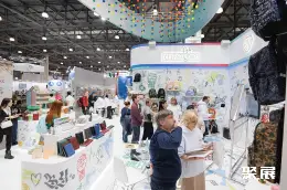 莫斯科办公用品展展会现场(现场盛况)5