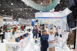 俄罗斯文具展现场图片5