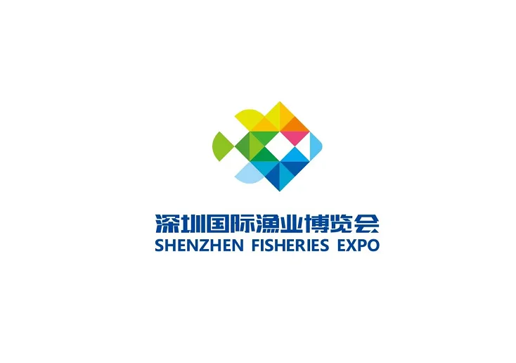 深圳国际渔业博览会