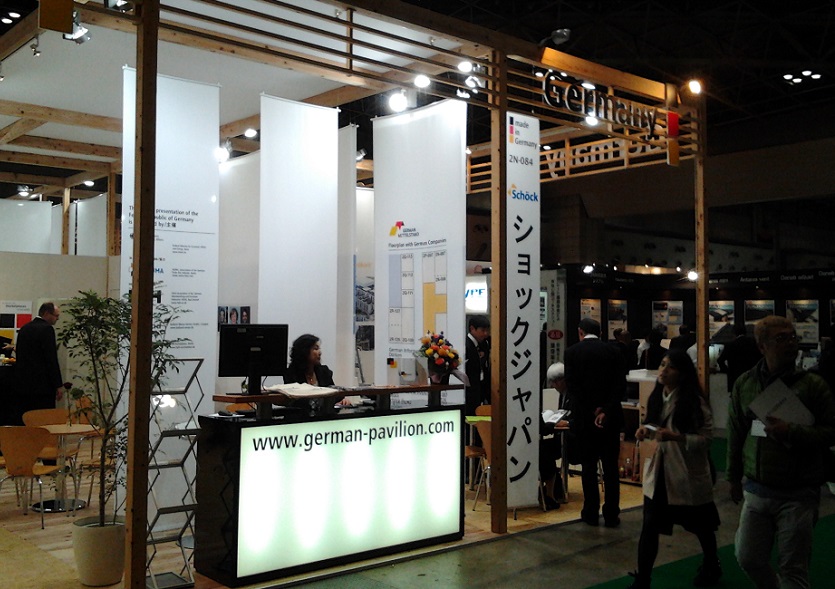 东京家具展现场图片9