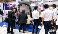 2025日本殡葬展观众登记及登记地址