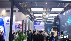 2027济南安博会(JN JSDPE)的展会亮点