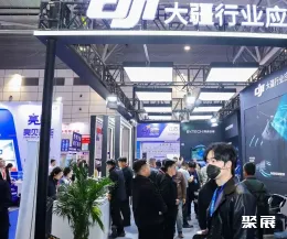 济南安防展展会现场(现场盛况)6