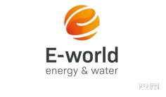 新能源2026年2月展会排期时间表