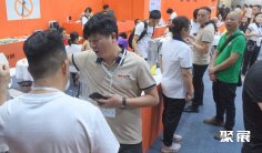 广州商业空间展(广州别墅空间展)2026展位费与展位申请