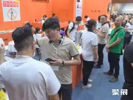 广州商业空间展展会现场(现场盛况)2