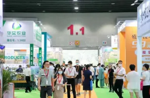 2025广州粮油展最新参展商名录