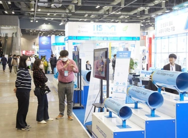 2026韩国水展时间及地点