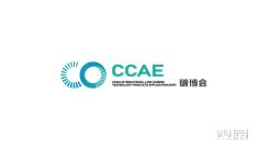 新能源2025年11月展会排期时间表