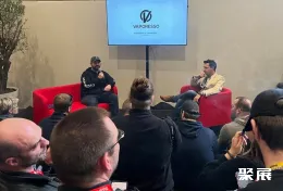 法国电子烟展现场图片4