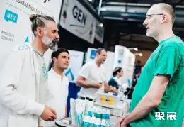 欧洲欧洲大麻展展会现场(现场盛况)6