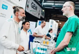 德国大麻展现场图片6