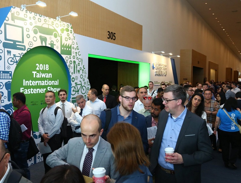 2026高雄紧固件展观众登记及登记方式