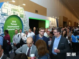 高雄紧固件展现场图片1