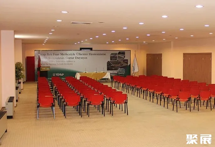 Tuyap Konya International Fair Center