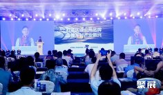 义乌跨境电商展2025电子会刊