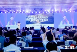 义乌跨境电商展现场图片3