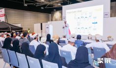 阿曼酒店用品展2025门票在哪买