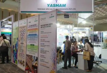 印度涂料展2025会刊如何获取?