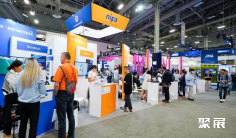 澳大利亚互联网展2025参展攻略(时间地点+门票价格)