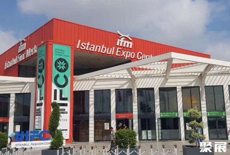 ISTANBUL EXPO CENTER