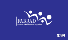 五金2025年11月展会排期表大全