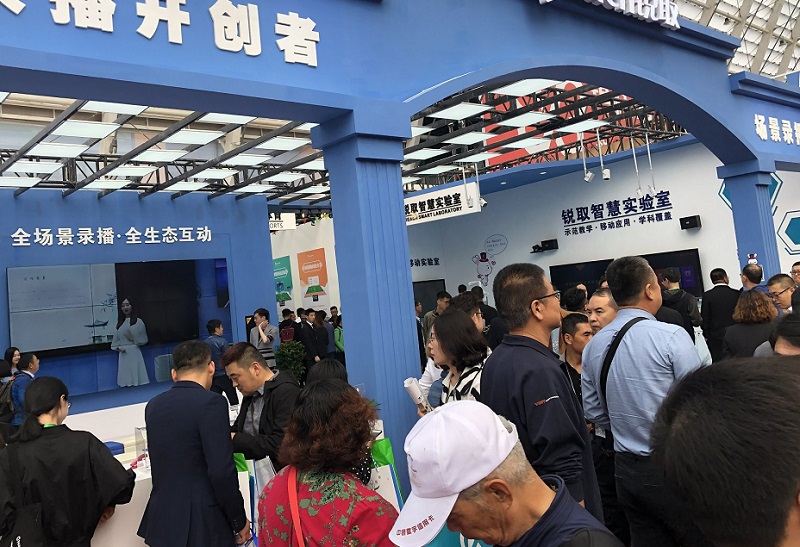 2025中国教育装备展示会-天津教育展参展攻略（时间+地点+门票购买方式）