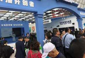 青岛教育展2025展商名单
