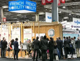 德国微动能车展现场图片4