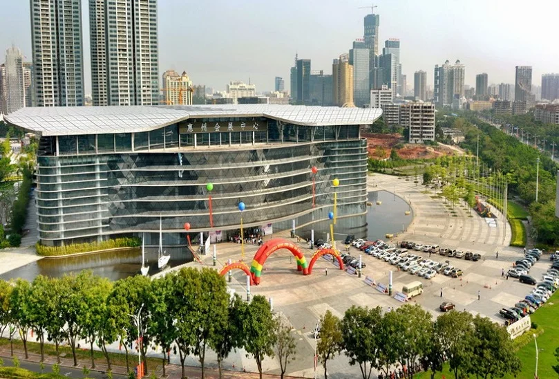 惠州国际会展中心图片1