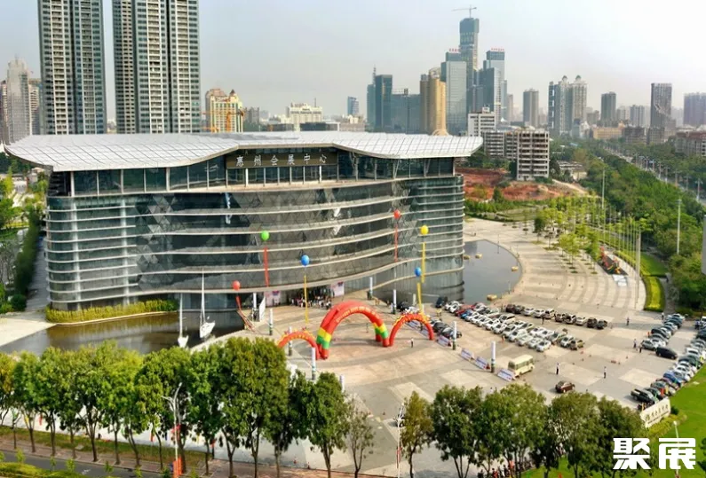 惠州国际会展中心
