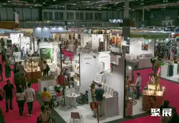 马德里箱包展展会现场(现场盛况)1