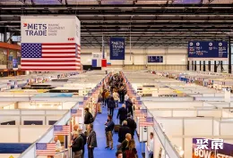 阿姆斯特丹游艇展现场图片2